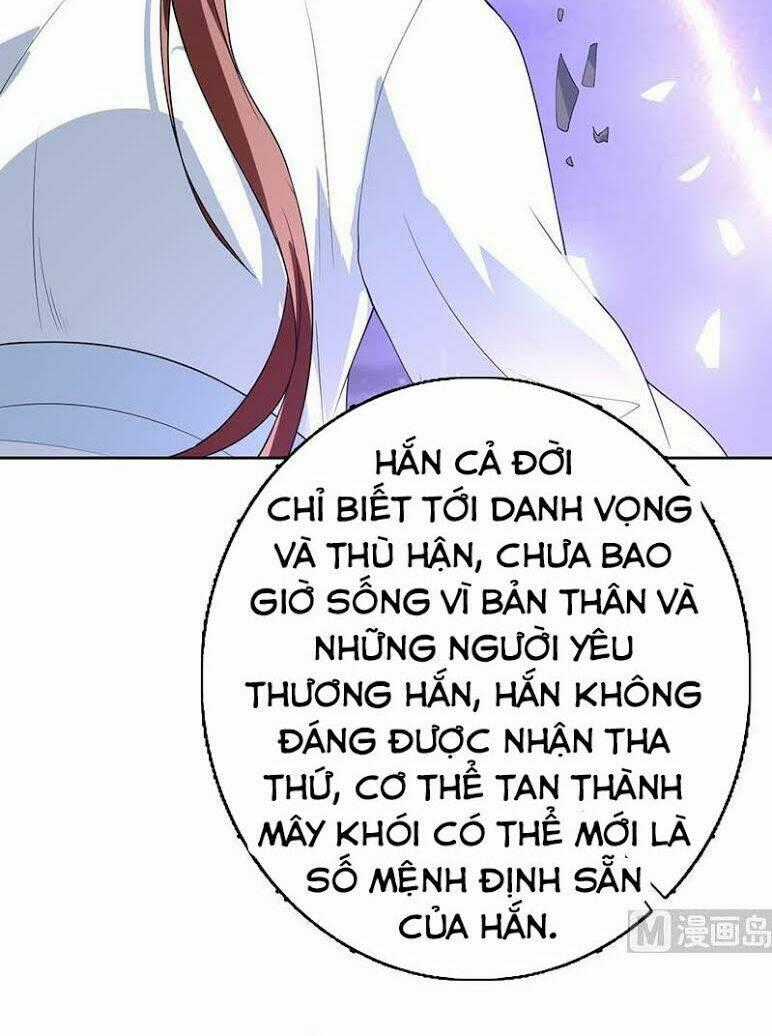 Tối Cường Thần Thú Hệ Thống Chapter 171 trang 17