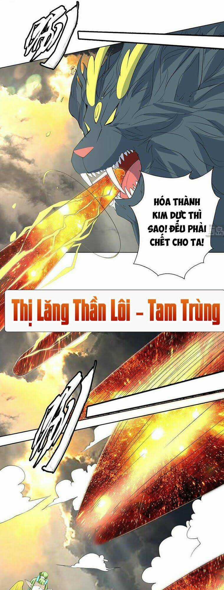 Tối Cường Thần Thú Hệ Thống Chapter 171 trang 2