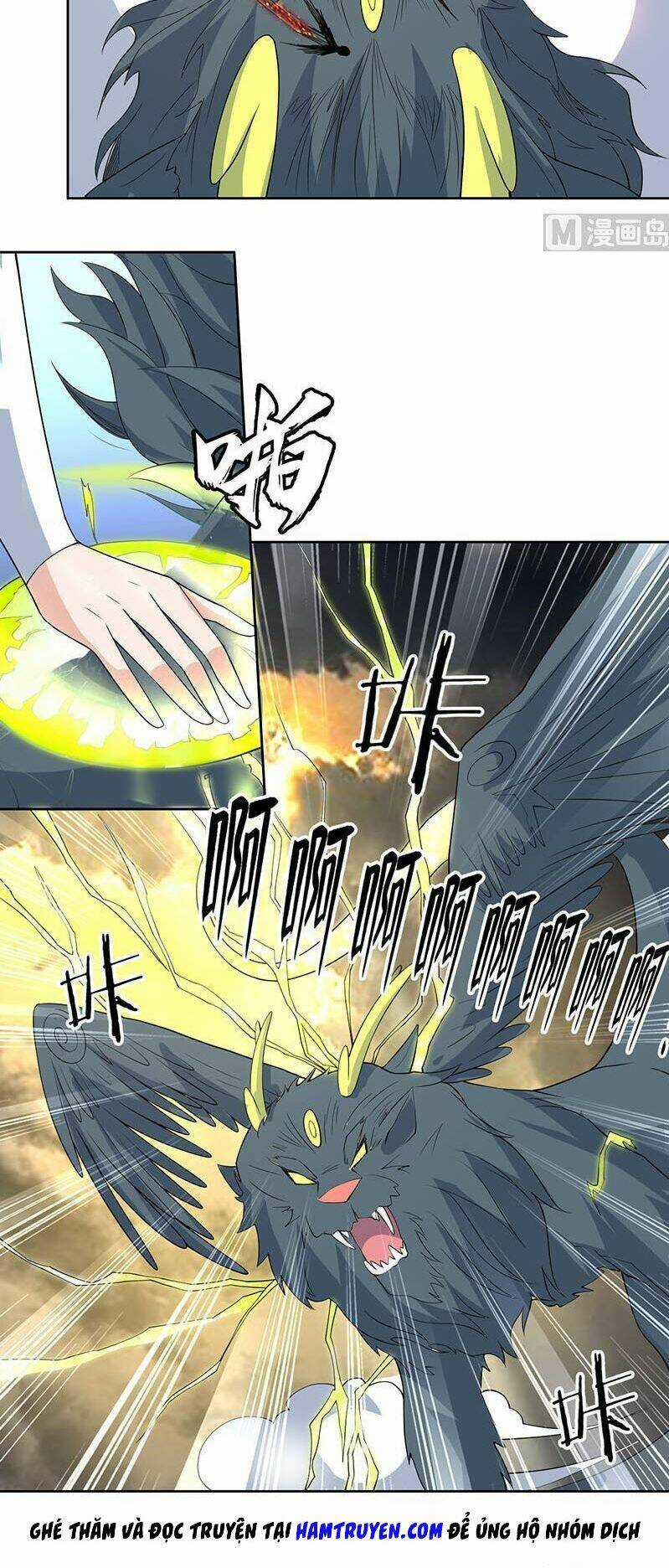 Tối Cường Thần Thú Hệ Thống Chapter 171 trang 6