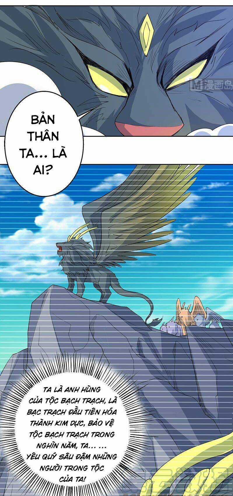 Tối Cường Thần Thú Hệ Thống Chapter 171 trang 9
