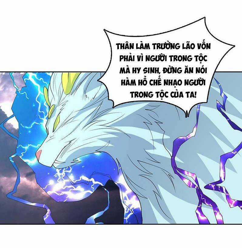 Tối Cường Thần Thú Hệ Thống Chapter 173 trang 11