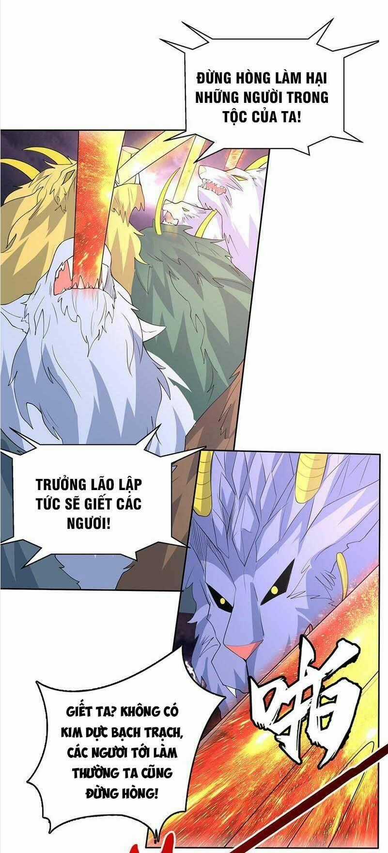 Tối Cường Thần Thú Hệ Thống Chapter 173 trang 16