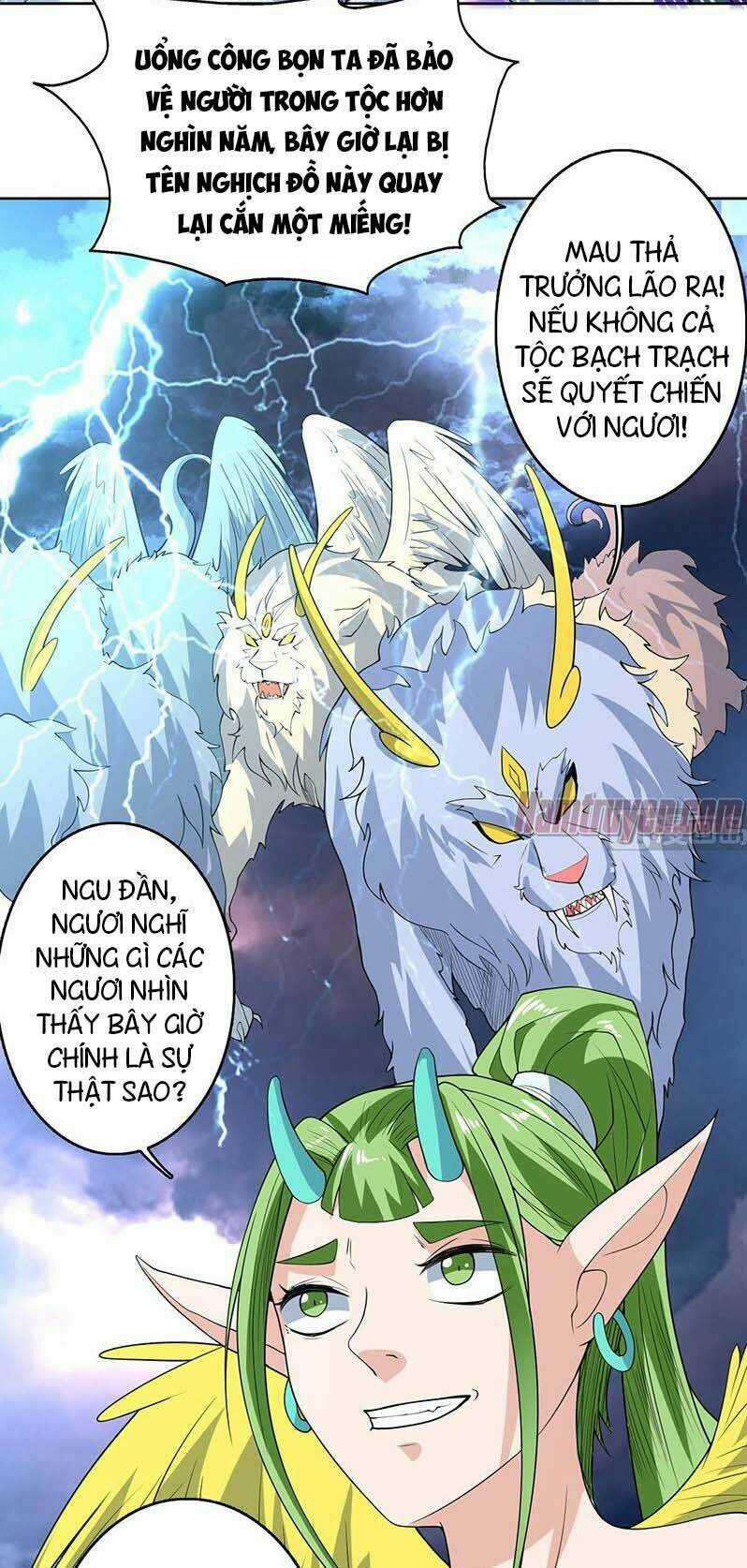 Tối Cường Thần Thú Hệ Thống Chapter 173 trang 3