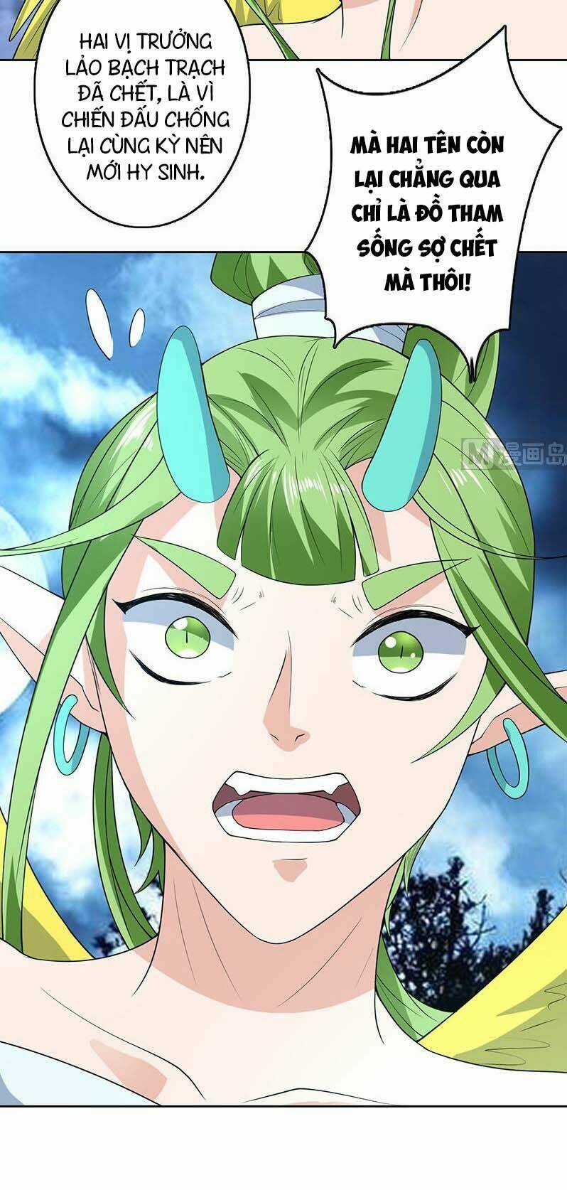 Tối Cường Thần Thú Hệ Thống Chapter 173 trang 4