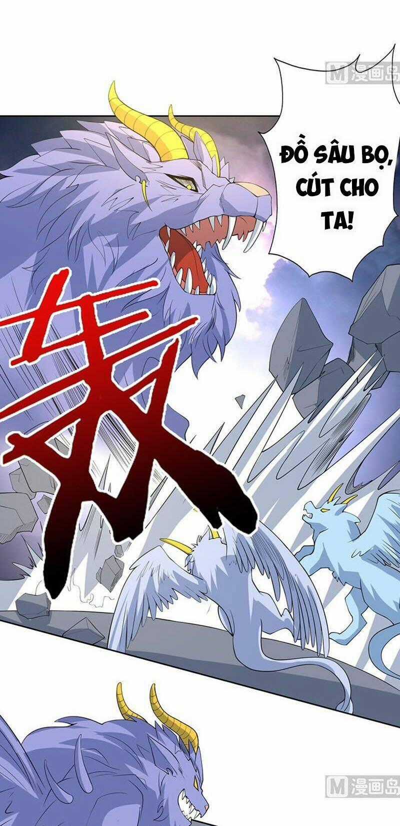 Tối Cường Thần Thú Hệ Thống Chapter 174 trang 0