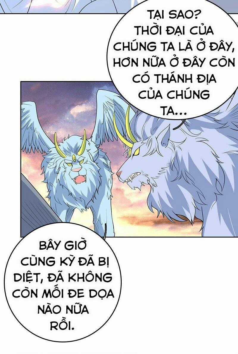 Tối Cường Thần Thú Hệ Thống Chapter 175 trang 1