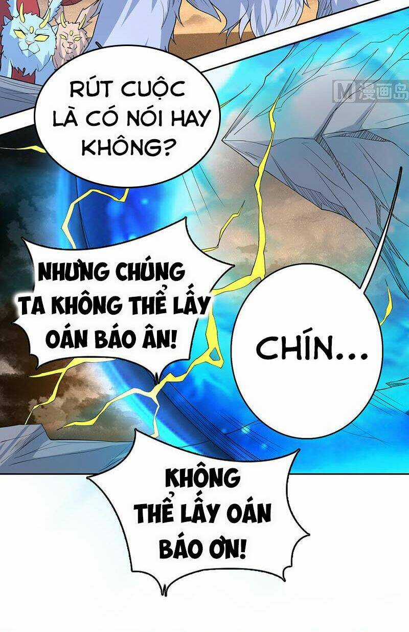 Tối Cường Thần Thú Hệ Thống Chapter 175 trang 12