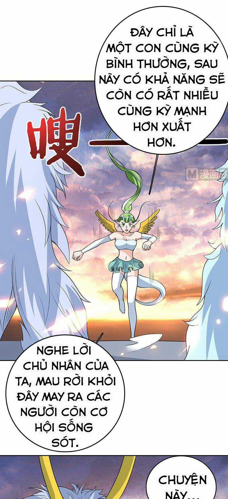 Tối Cường Thần Thú Hệ Thống Chapter 175 trang 2