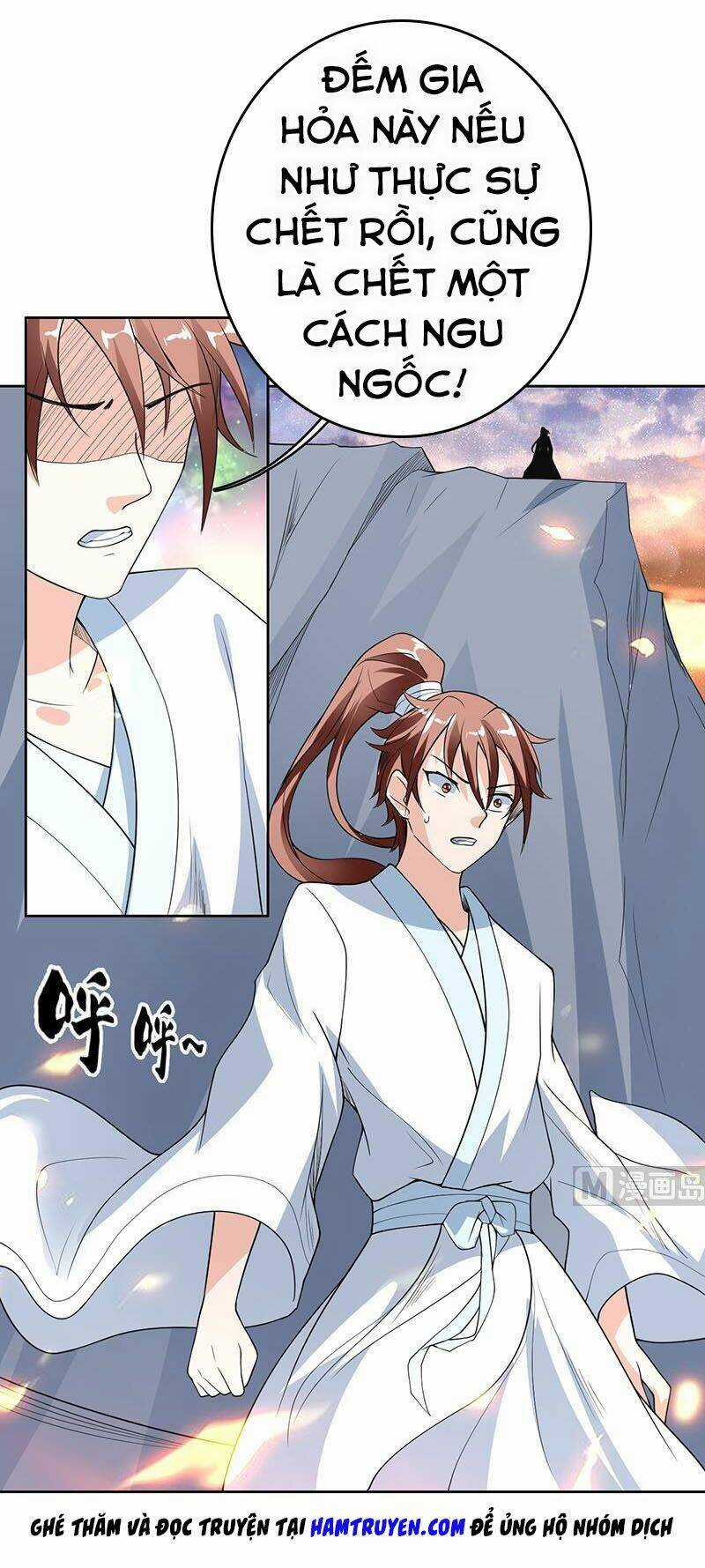 Tối Cường Thần Thú Hệ Thống Chapter 175 trang 4