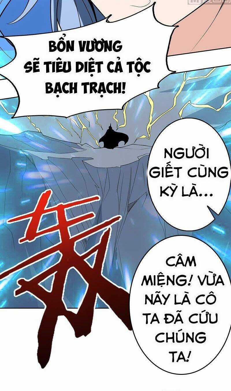 Tối Cường Thần Thú Hệ Thống Chapter 175 trang 9
