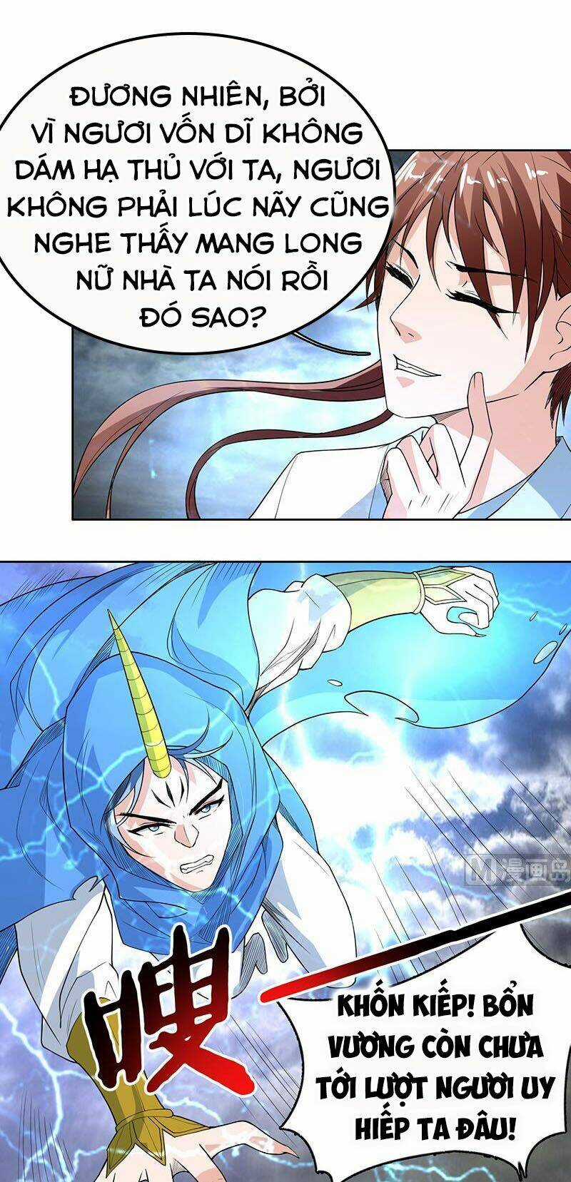 Tối Cường Thần Thú Hệ Thống Chapter 178 trang 2