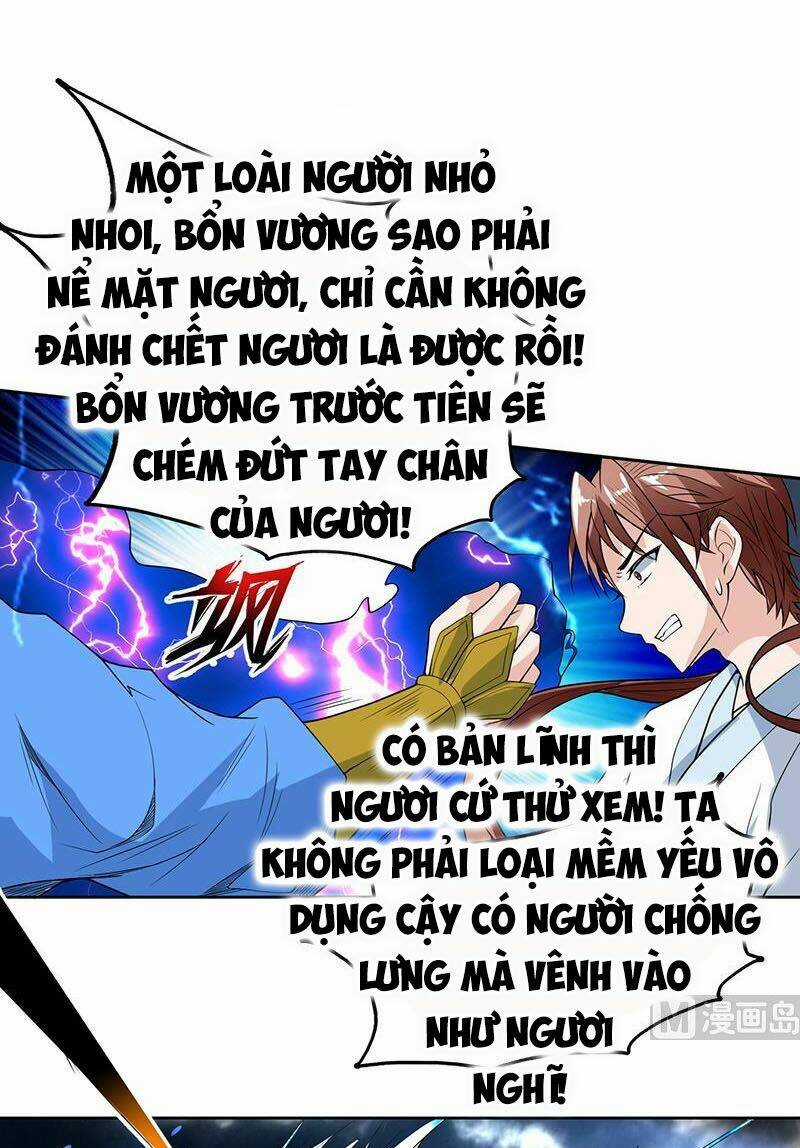Tối Cường Thần Thú Hệ Thống Chapter 178 trang 4