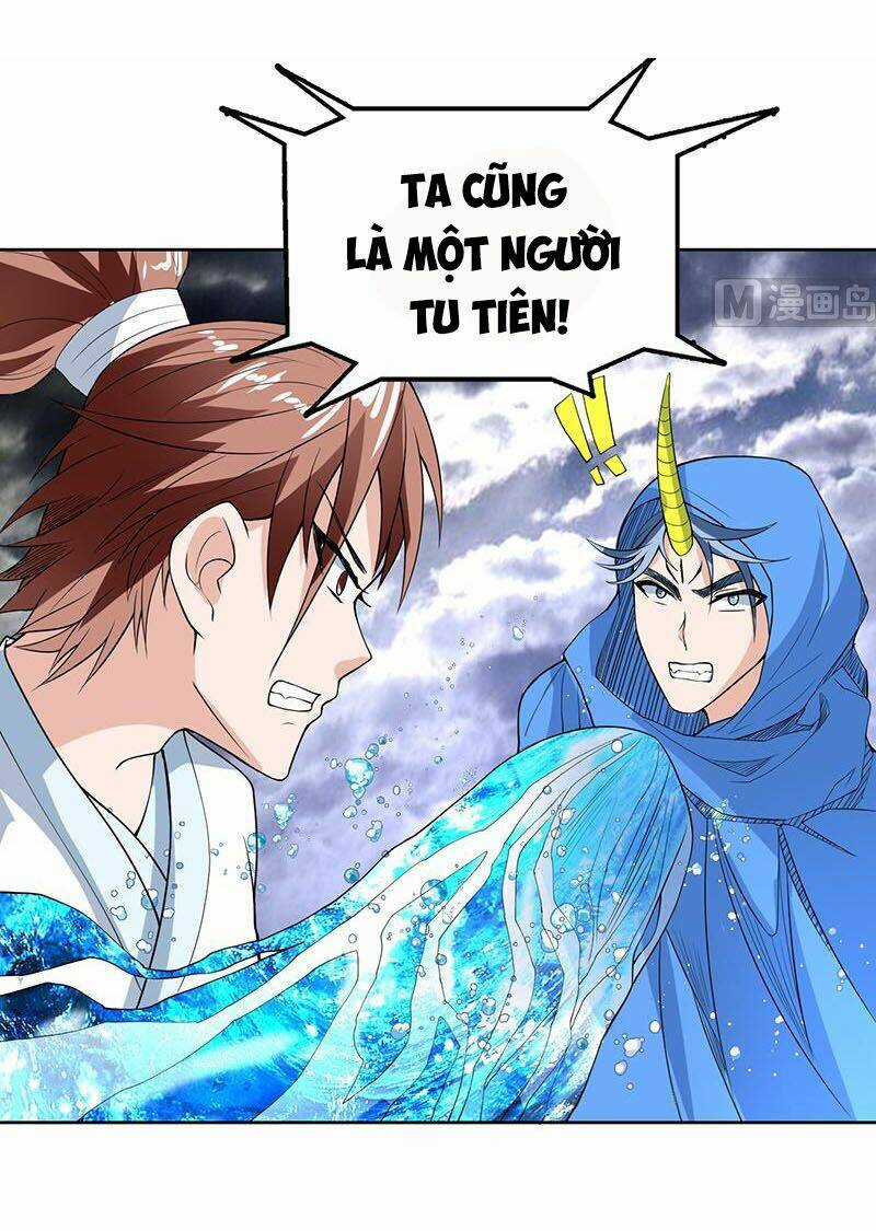 Tối Cường Thần Thú Hệ Thống Chapter 178 trang 6