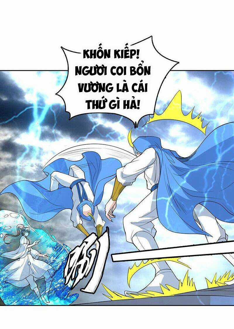 Tối Cường Thần Thú Hệ Thống Chapter 178 trang 7