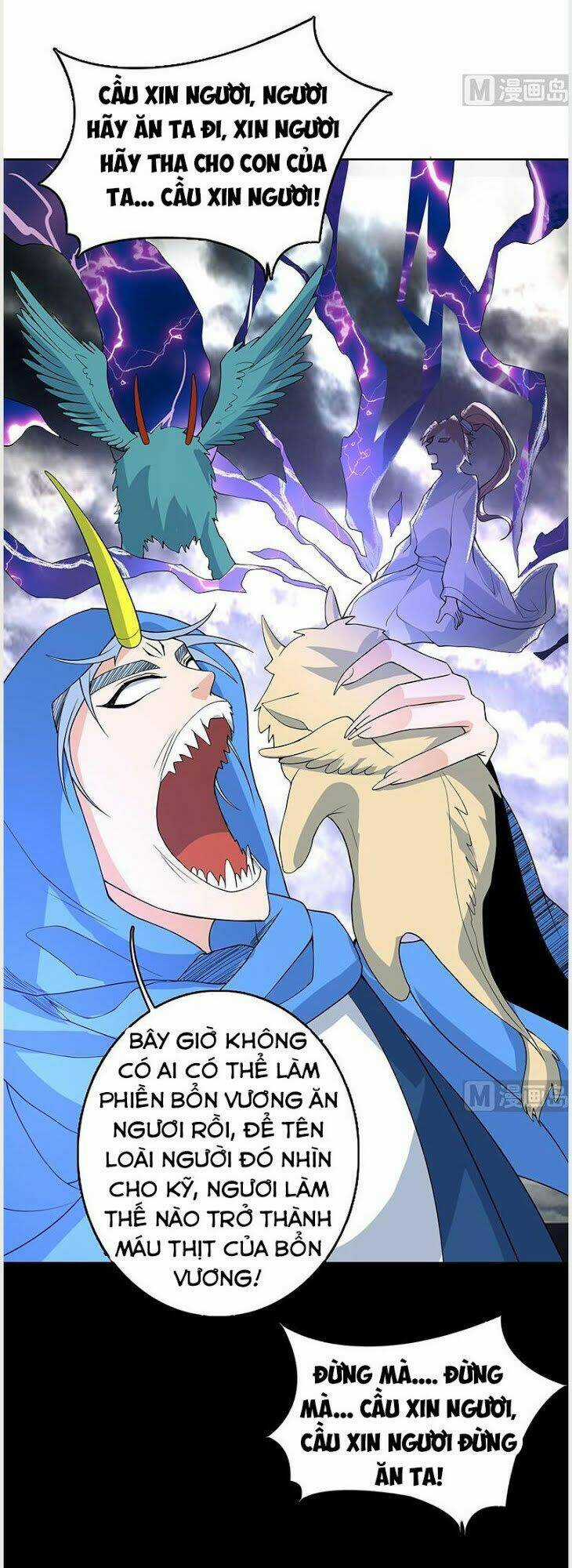 Tối Cường Thần Thú Hệ Thống Chapter 179 trang 3