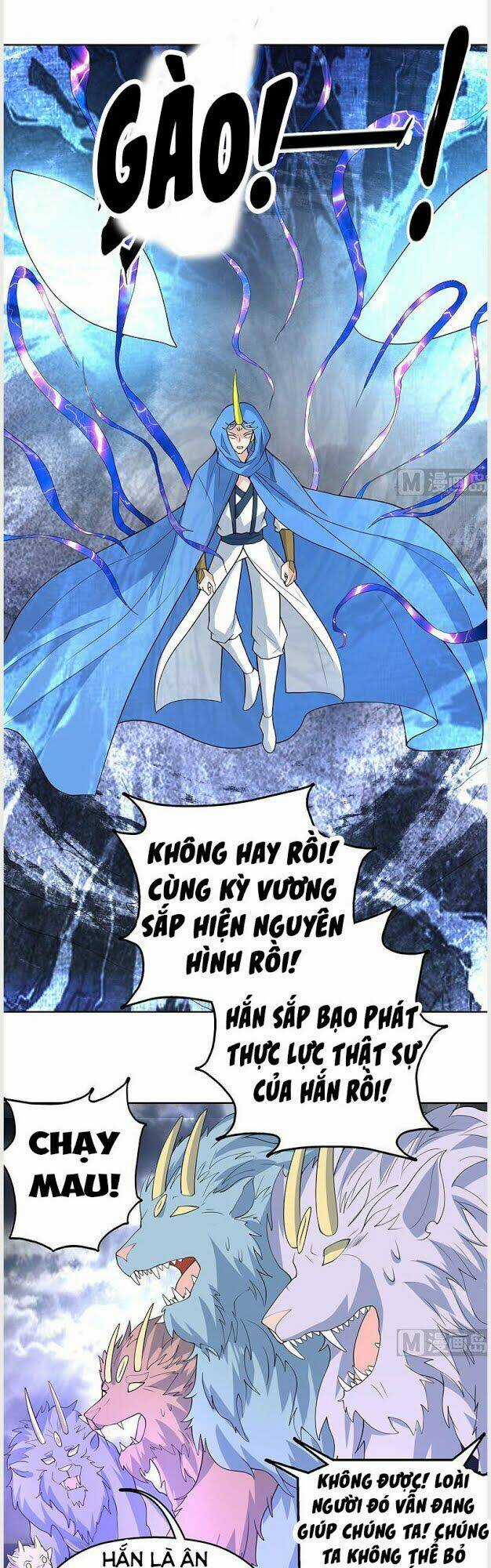 Tối Cường Thần Thú Hệ Thống Chapter 180 trang 3