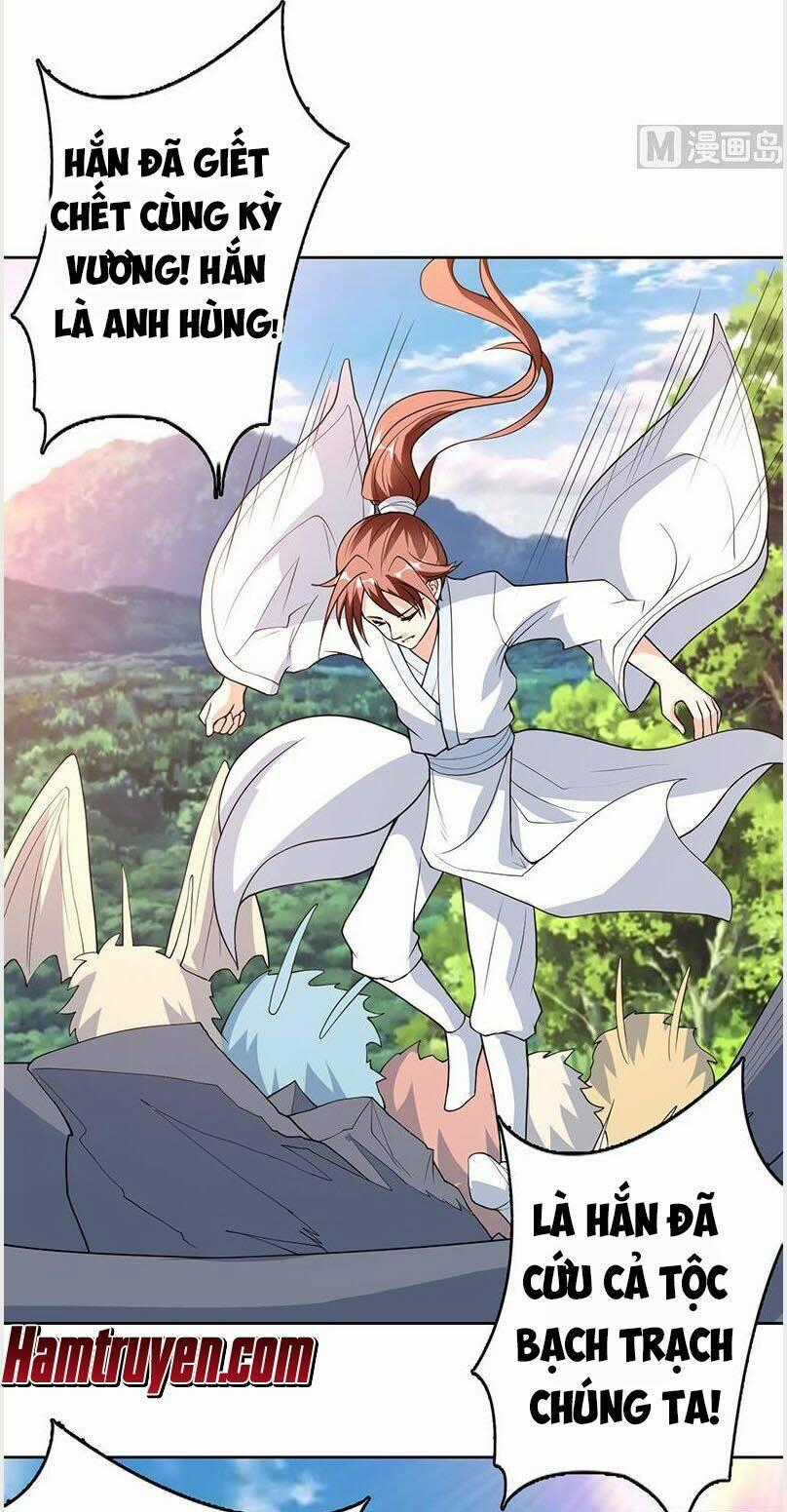 Tối Cường Thần Thú Hệ Thống Chapter 181 trang 0