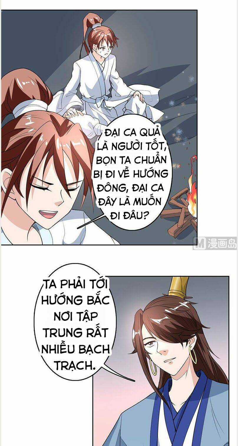 Tối Cường Thần Thú Hệ Thống Chapter 181 trang 12