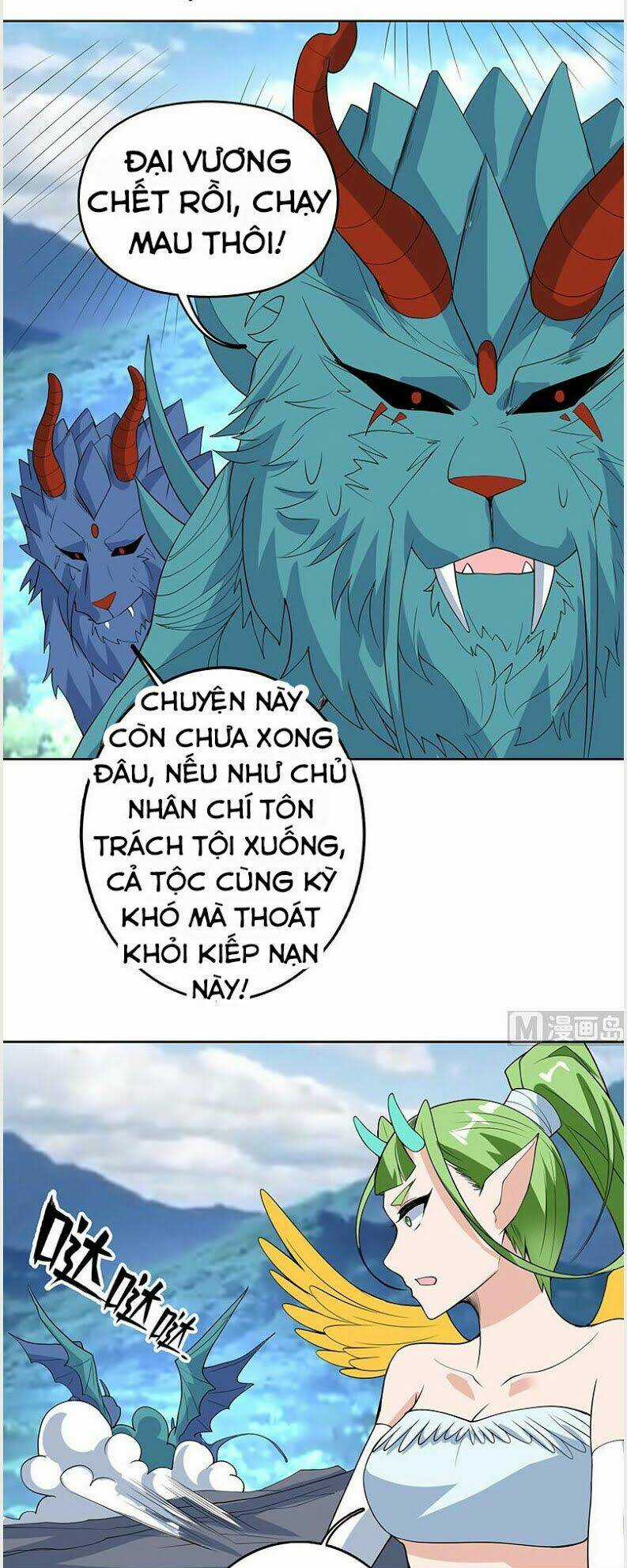 Tối Cường Thần Thú Hệ Thống Chapter 181 trang 2