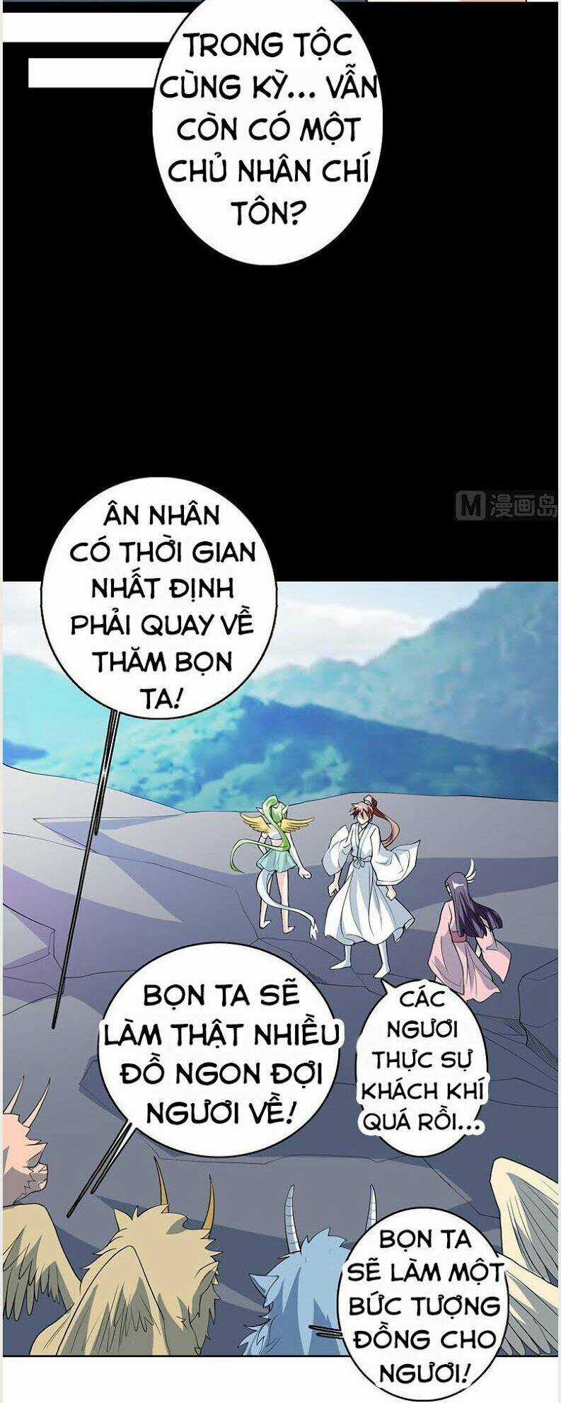 Tối Cường Thần Thú Hệ Thống Chapter 181 trang 3