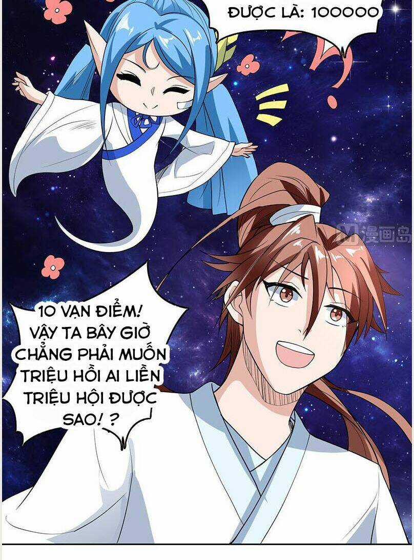 Tối Cường Thần Thú Hệ Thống Chapter 181 trang 5