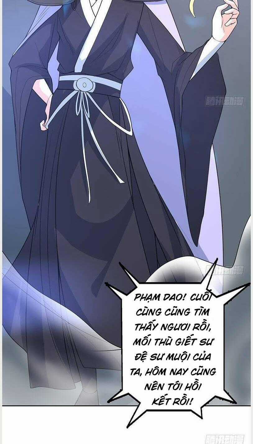 Tối Cường Thần Thú Hệ Thống Chapter 182 trang 13