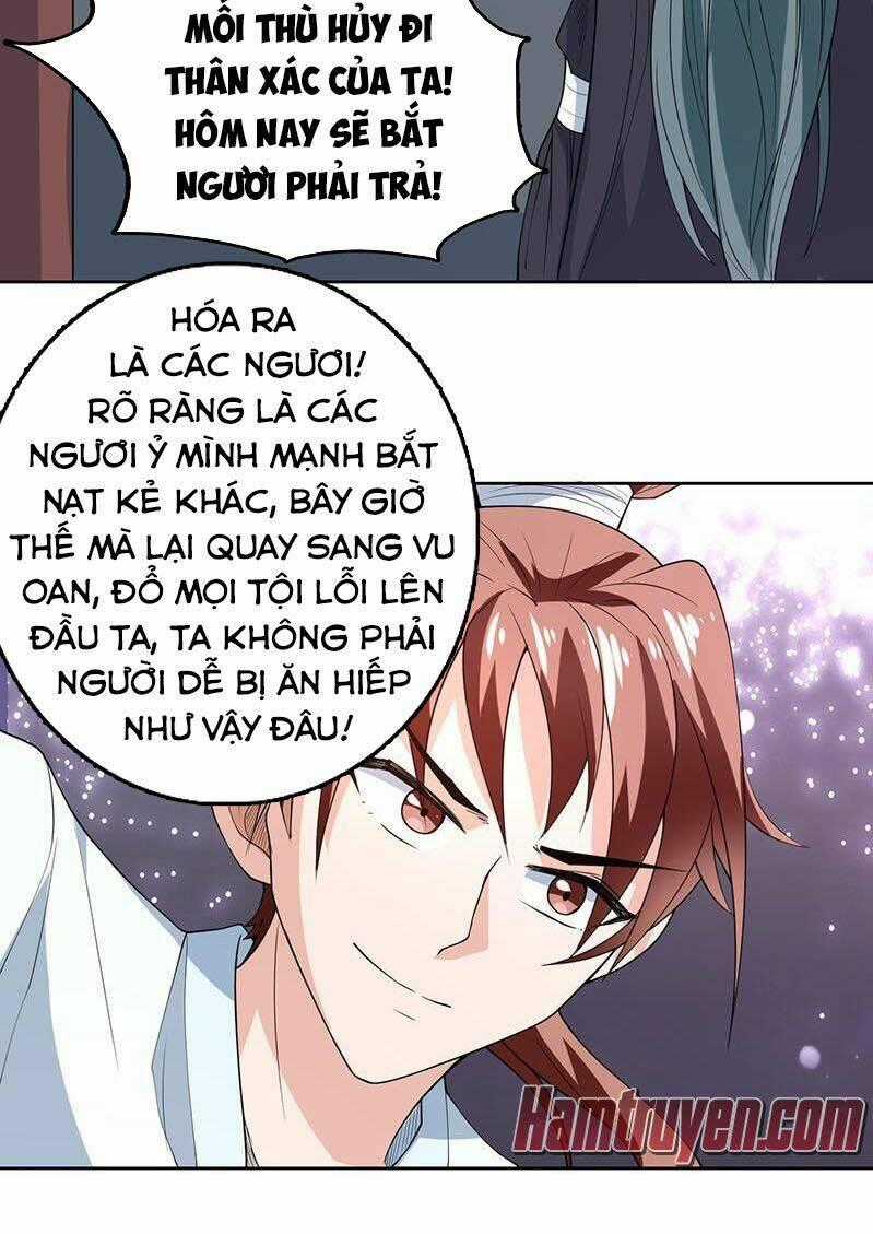 Tối Cường Thần Thú Hệ Thống Chapter 183 trang 1