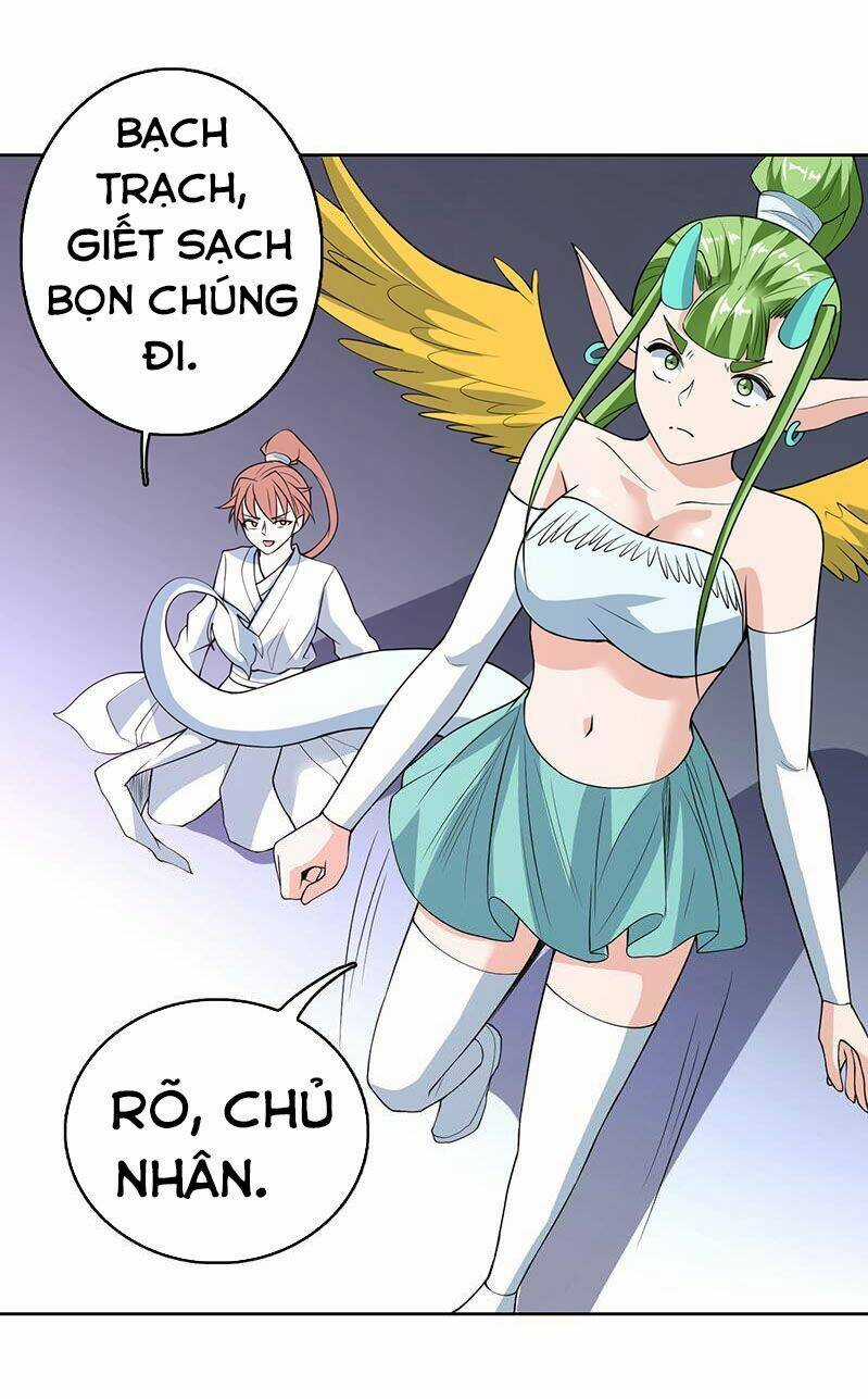 Tối Cường Thần Thú Hệ Thống Chapter 183 trang 2