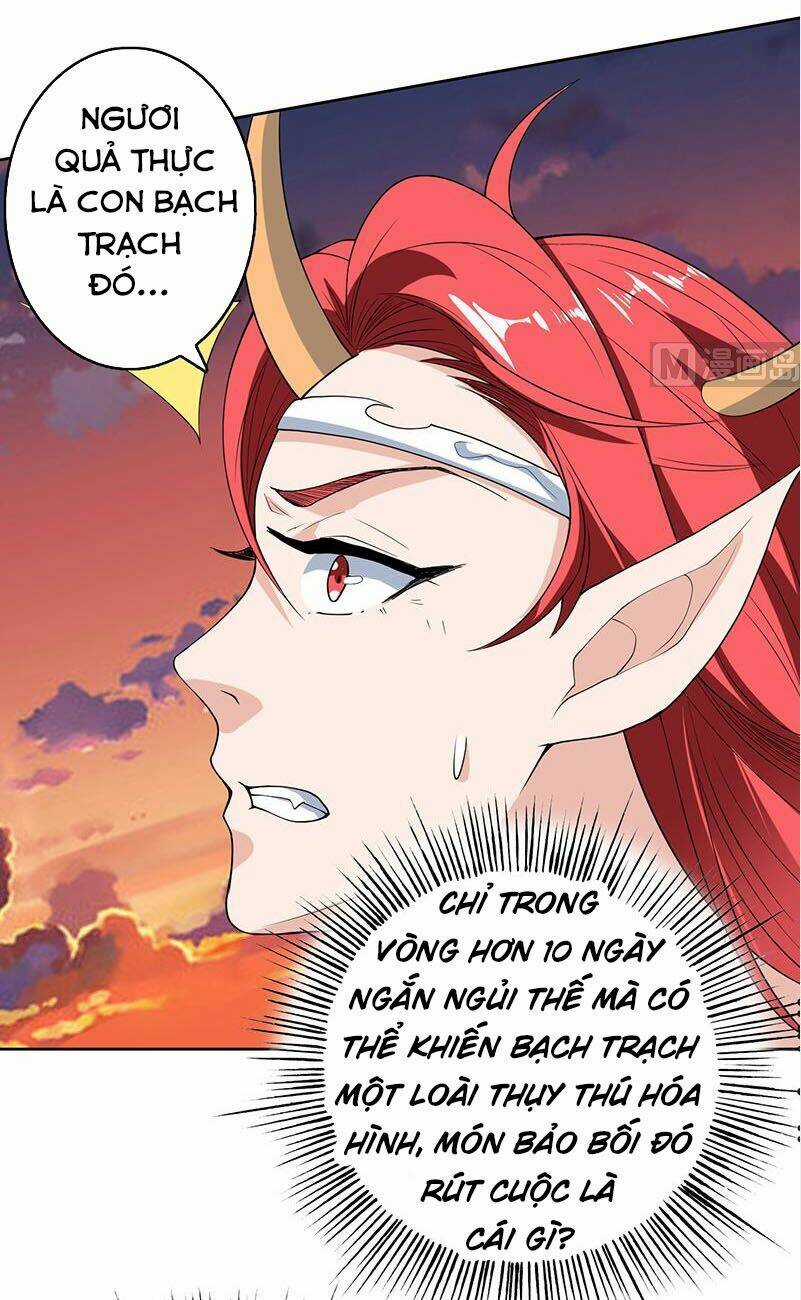 Tối Cường Thần Thú Hệ Thống Chapter 184 trang 6