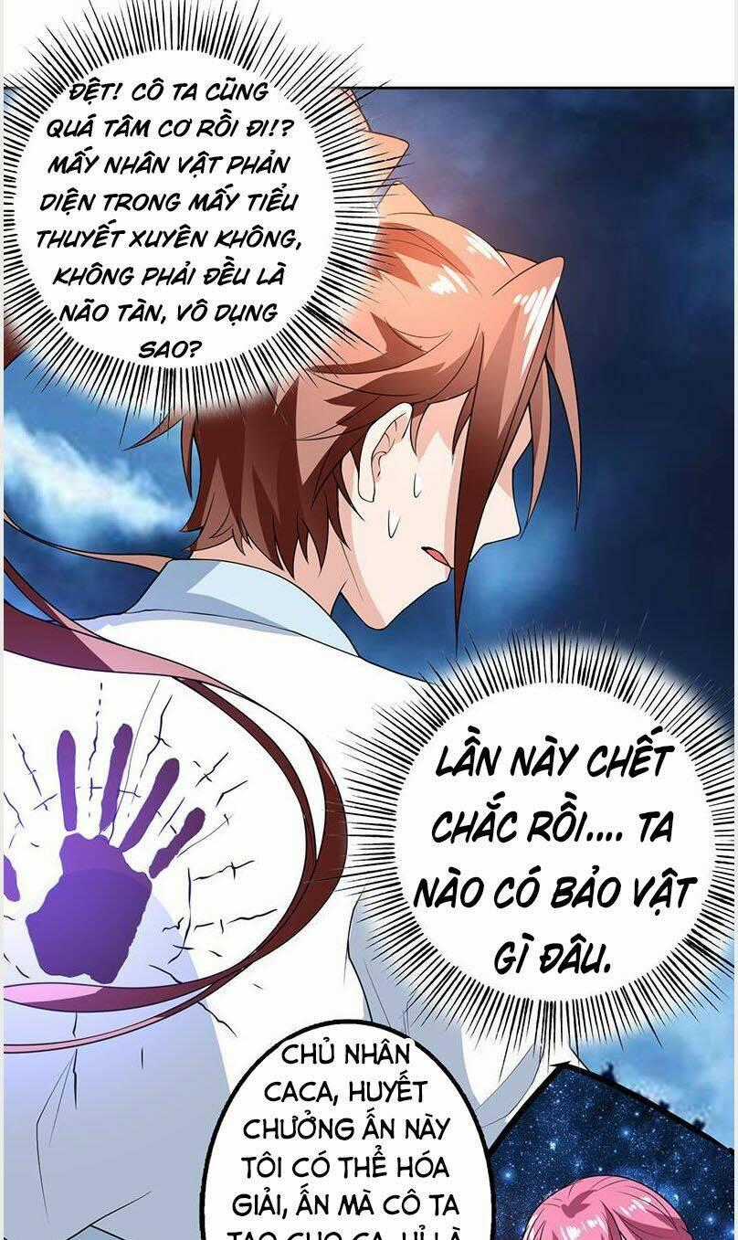 Tối Cường Thần Thú Hệ Thống Chapter 185 trang 0
