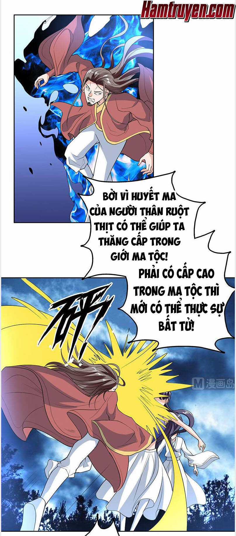 Tối Cường Thần Thú Hệ Thống Chapter 186 trang 10
