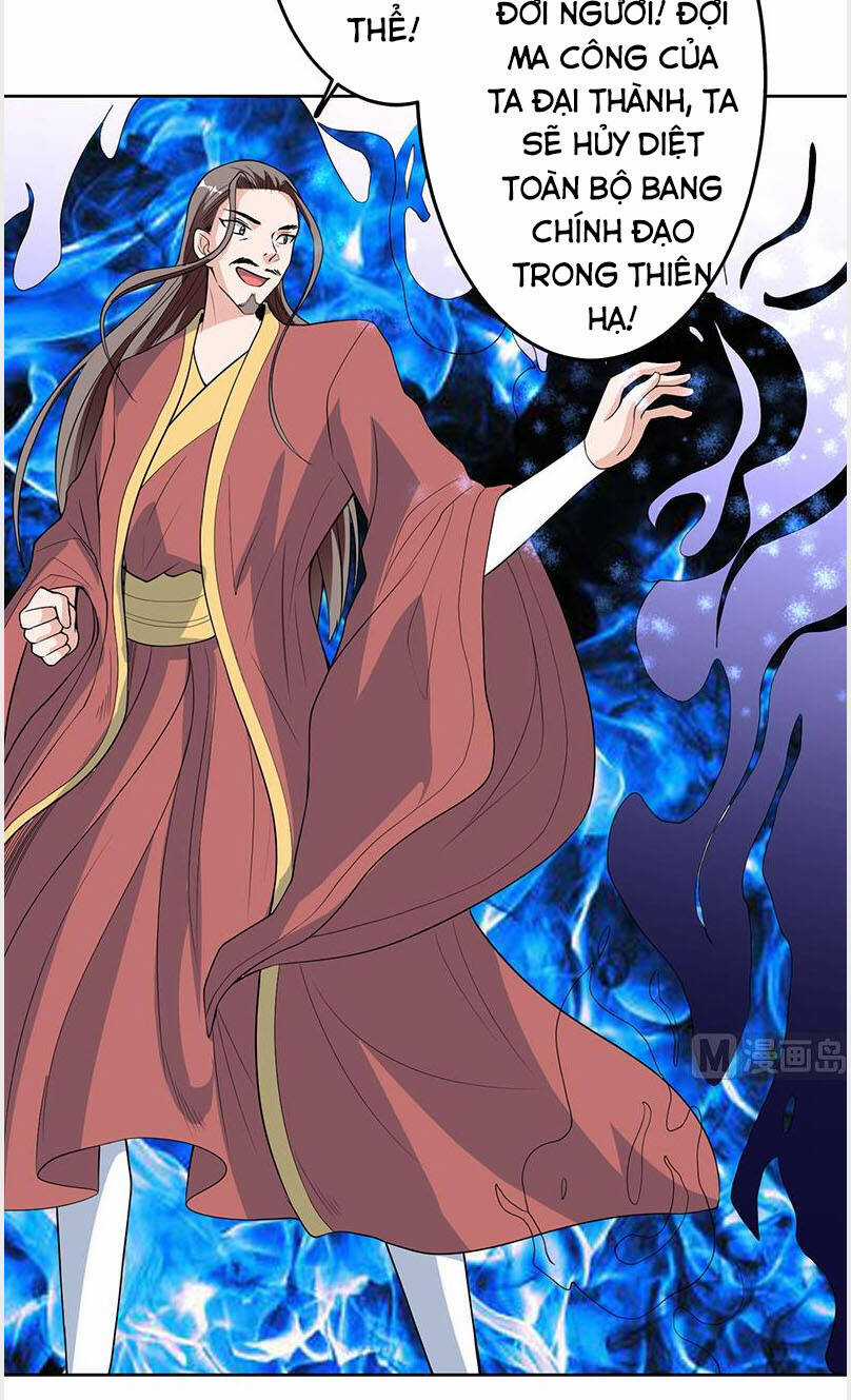 Tối Cường Thần Thú Hệ Thống Chapter 186 trang 12