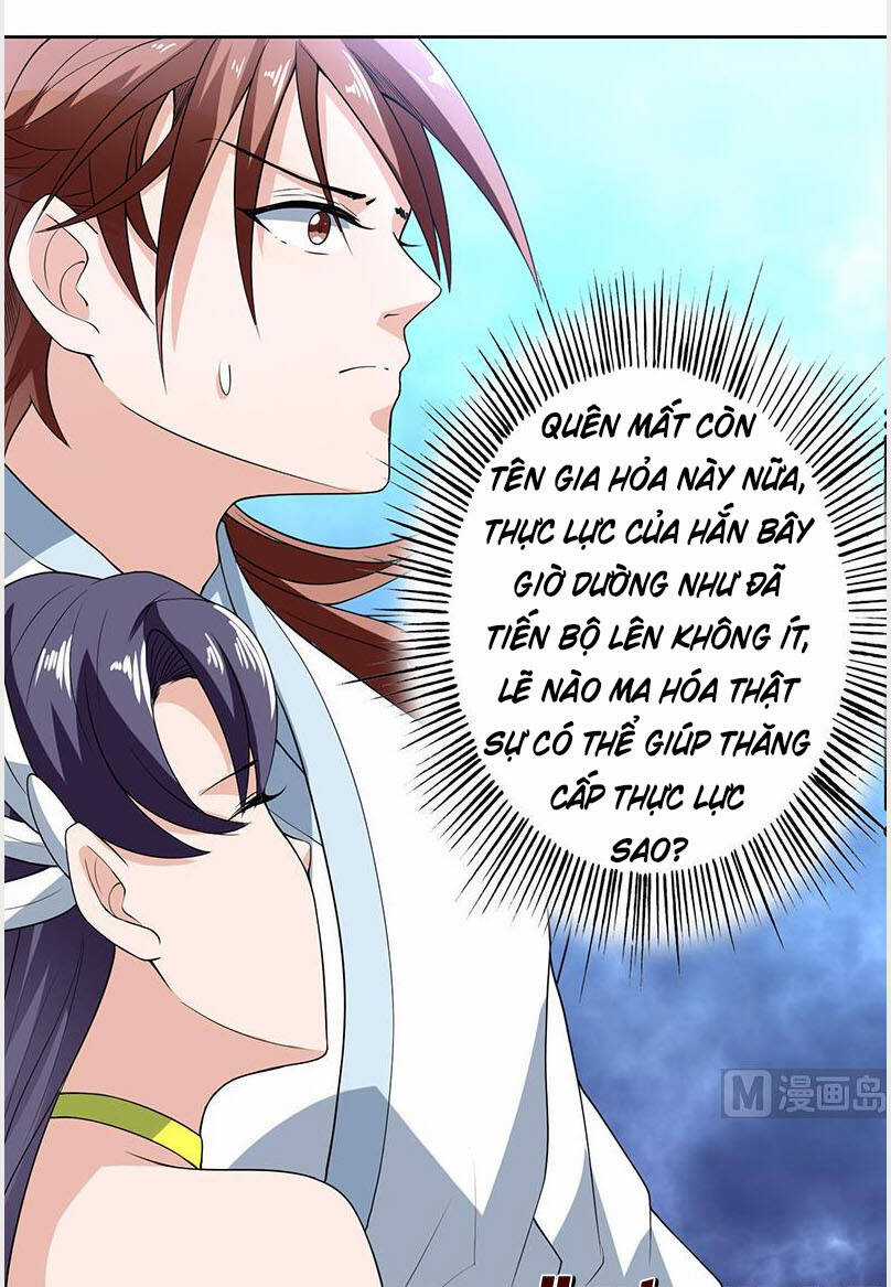 Tối Cường Thần Thú Hệ Thống Chapter 186 trang 4