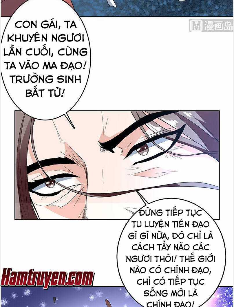 Tối Cường Thần Thú Hệ Thống Chapter 186 trang 6