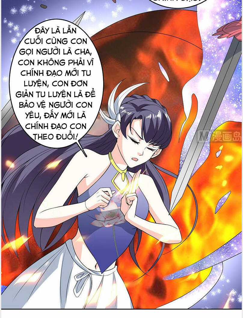 Tối Cường Thần Thú Hệ Thống Chapter 186 trang 7