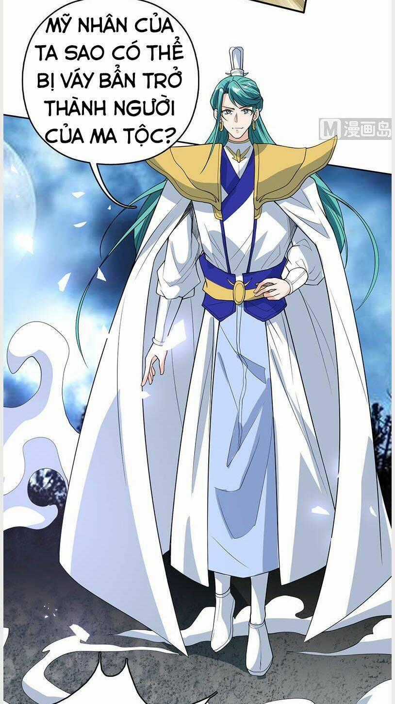Tối Cường Thần Thú Hệ Thống Chapter 187 trang 1