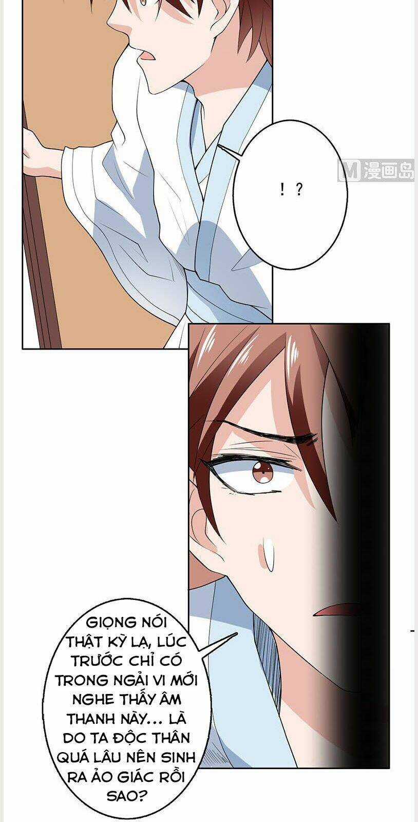 Tối Cường Thần Thú Hệ Thống Chapter 187 trang 10