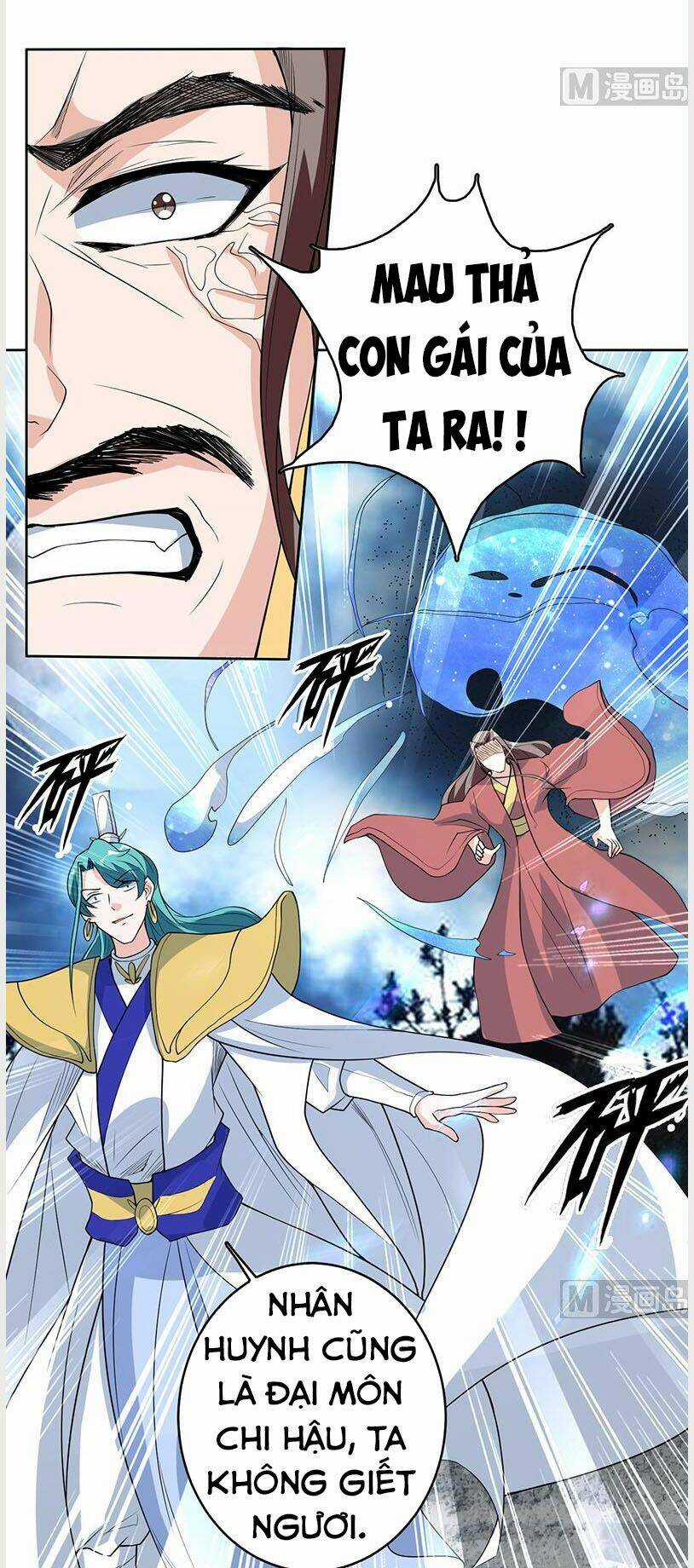 Tối Cường Thần Thú Hệ Thống Chapter 187 trang 5