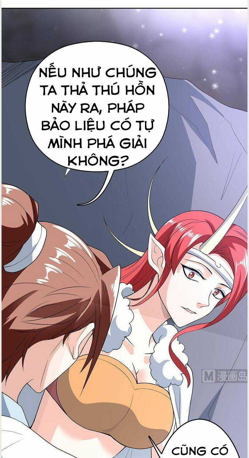 Tối Cường Thần Thú Hệ Thống Chapter 190 trang 12