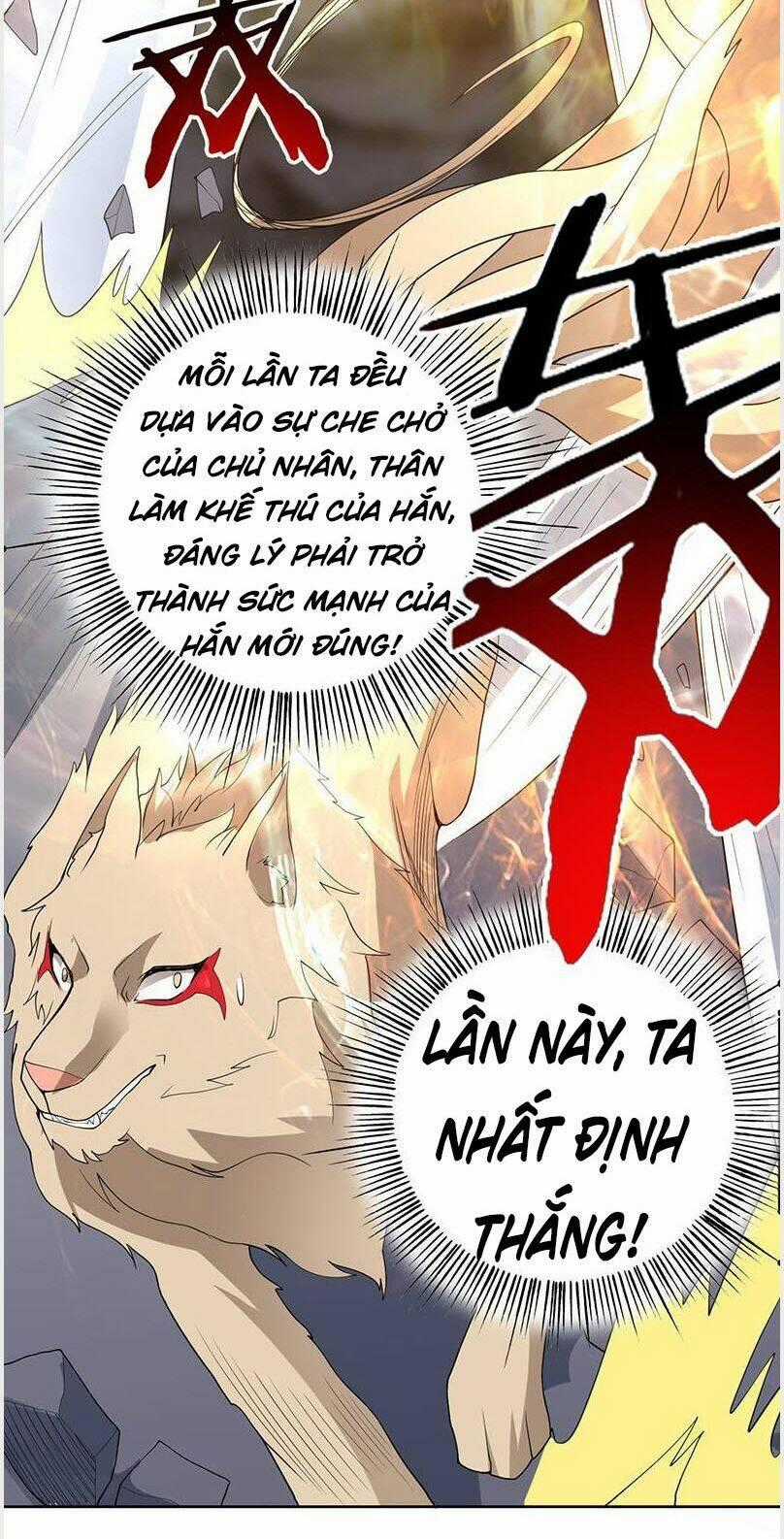 Tối Cường Thần Thú Hệ Thống Chapter 191 trang 16