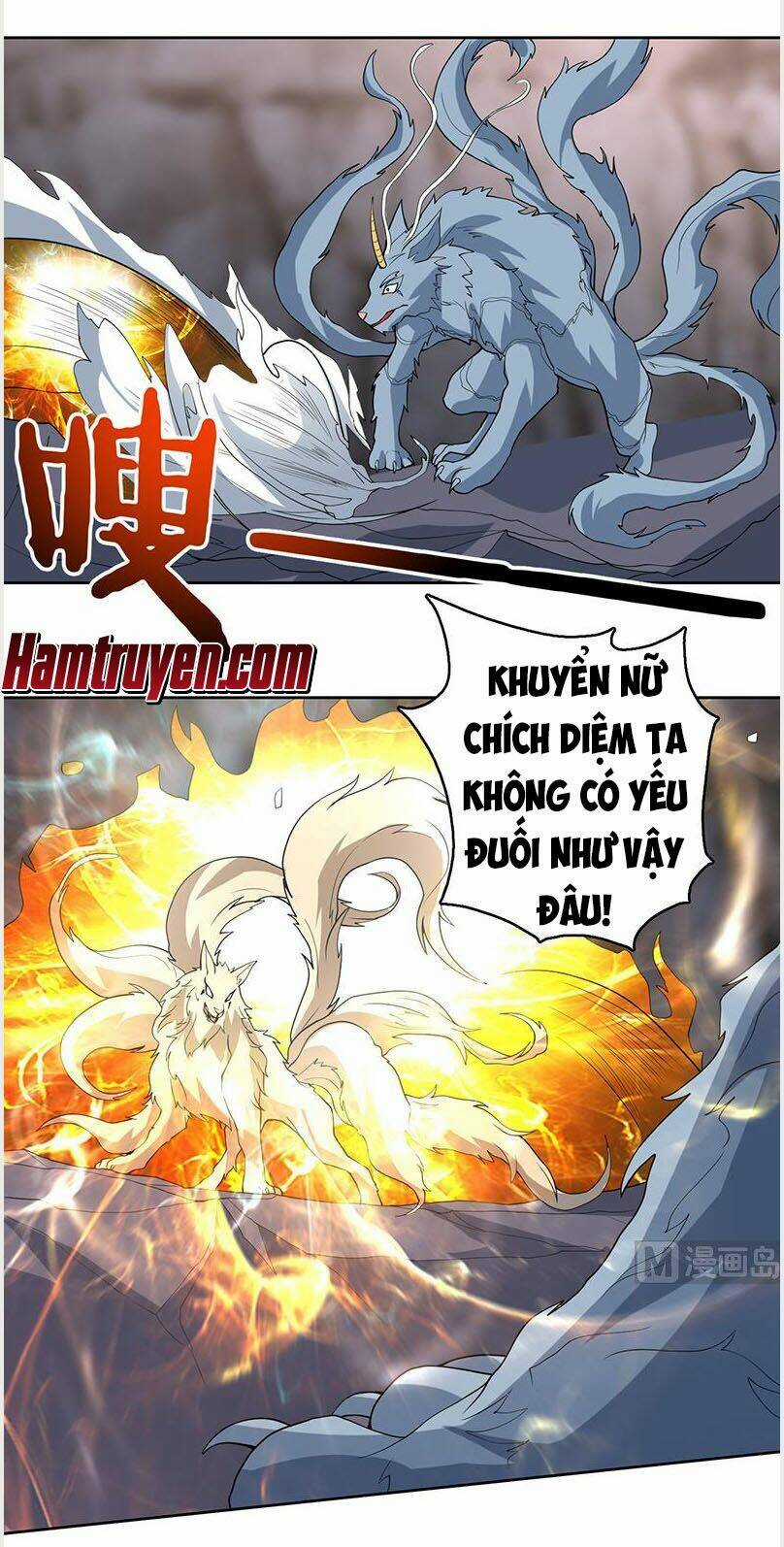 Tối Cường Thần Thú Hệ Thống Chapter 191 trang 8