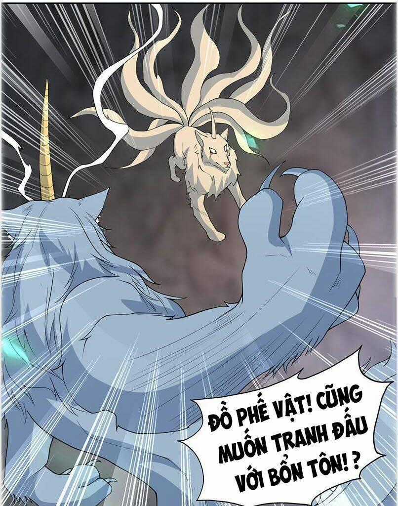 Tối Cường Thần Thú Hệ Thống Chapter 192 trang 0