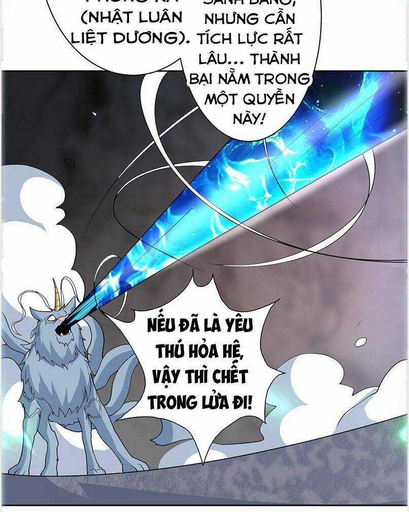 Tối Cường Thần Thú Hệ Thống Chapter 192 trang 3