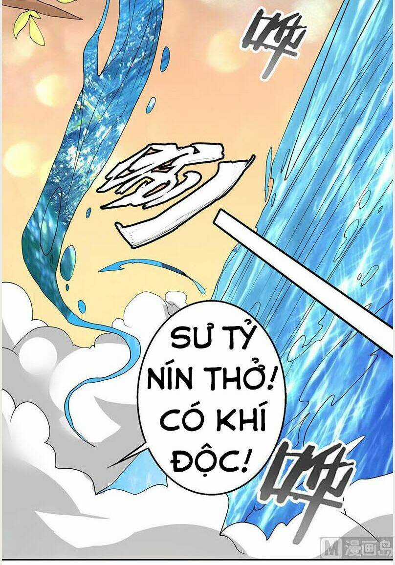 Tối Cường Thần Thú Hệ Thống Chapter 194 trang 5