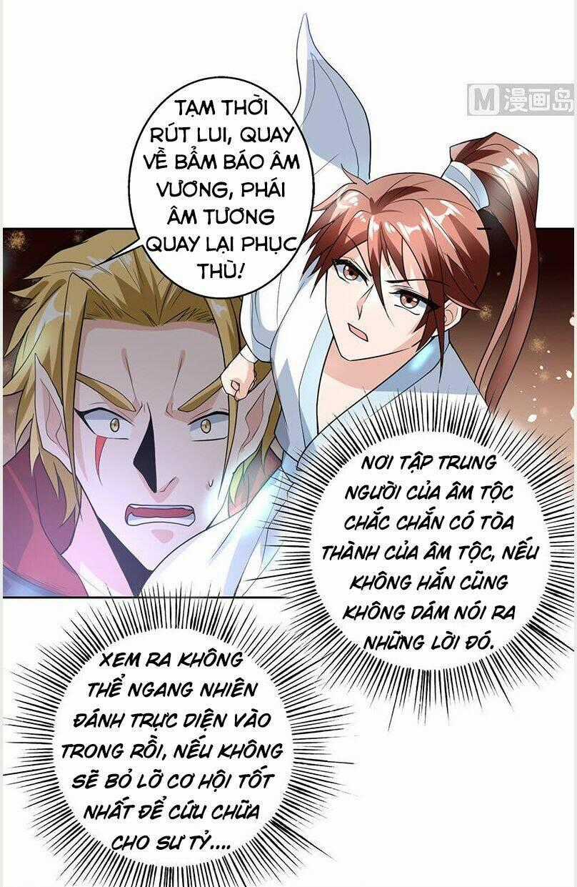 Tối Cường Thần Thú Hệ Thống Chapter 196 trang 1
