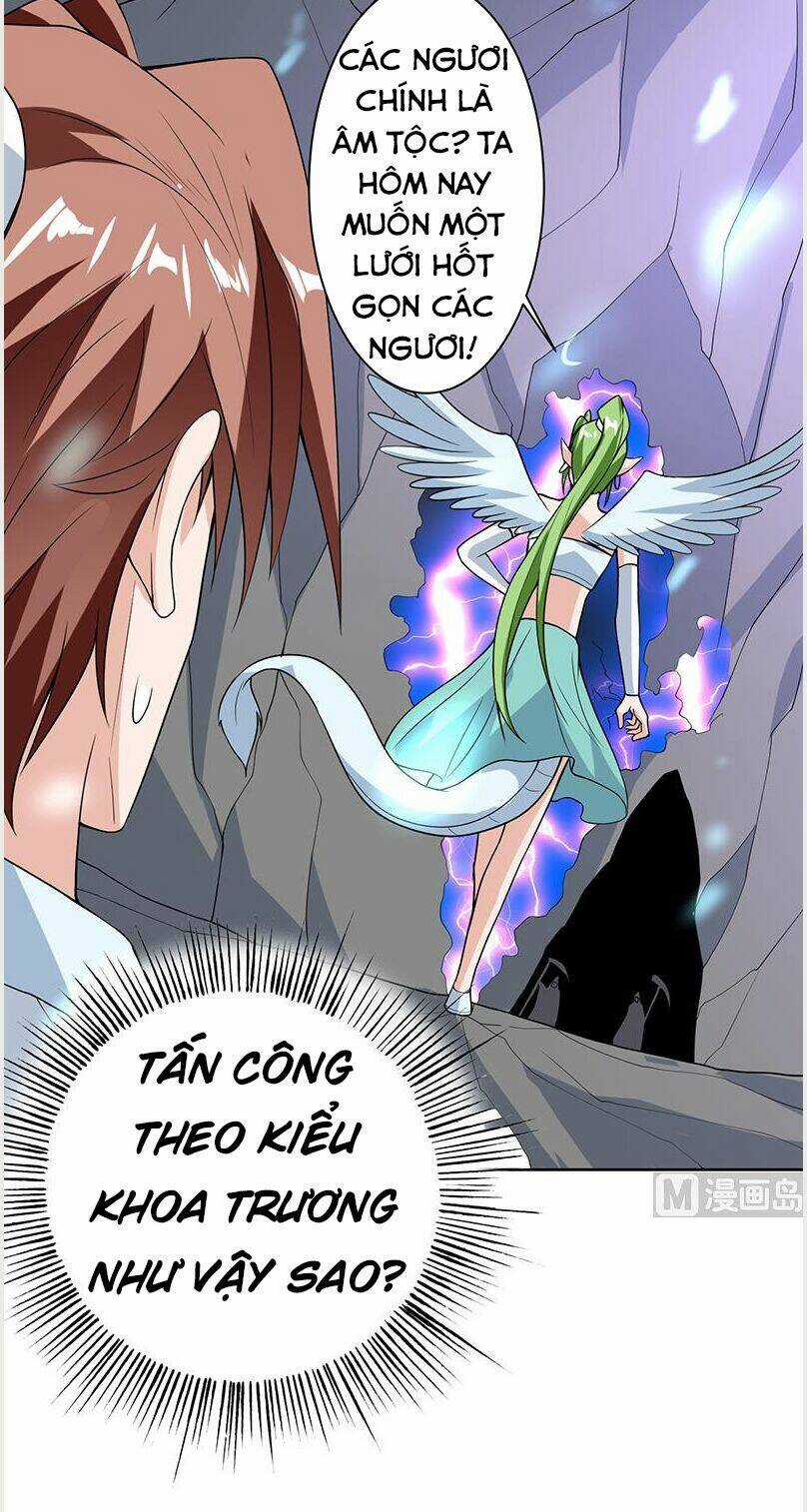 Tối Cường Thần Thú Hệ Thống Chapter 196 trang 11