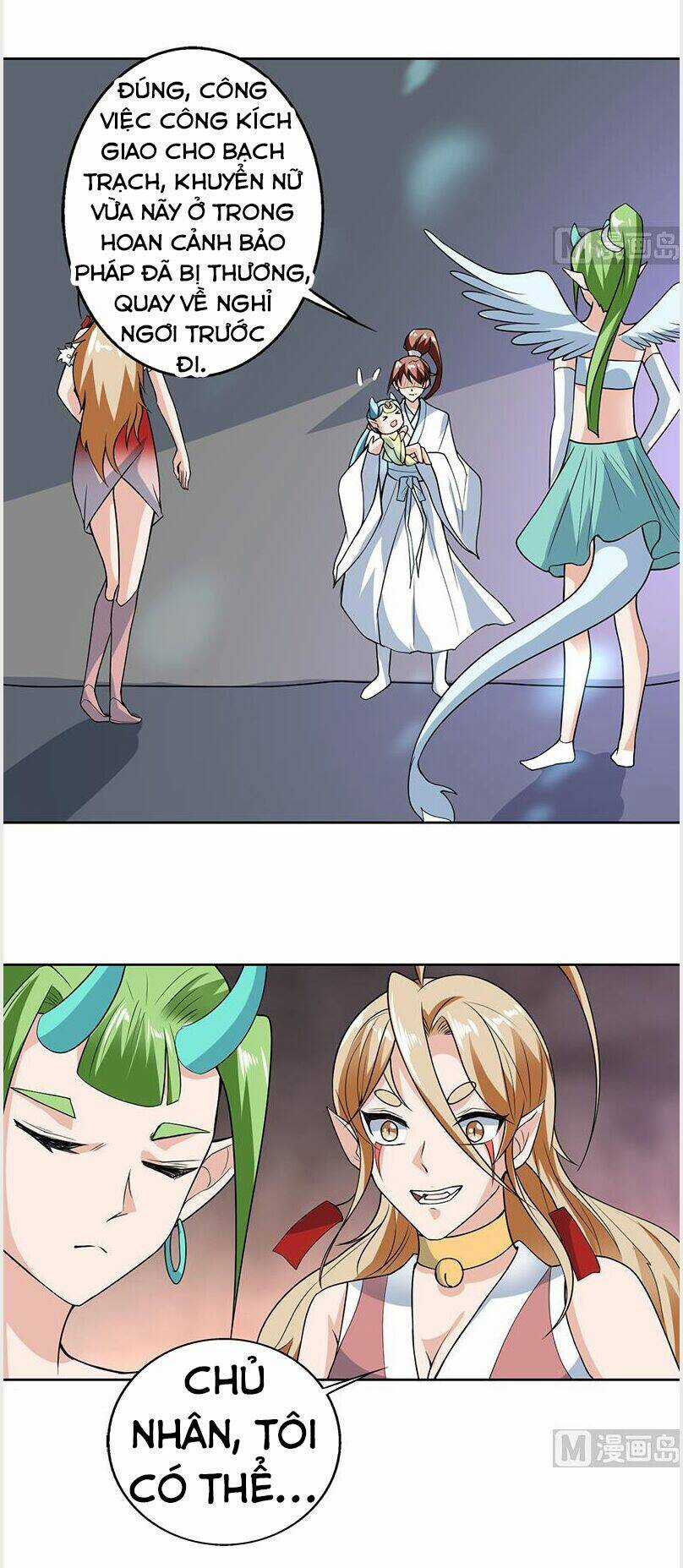 Tối Cường Thần Thú Hệ Thống Chapter 196 trang 9