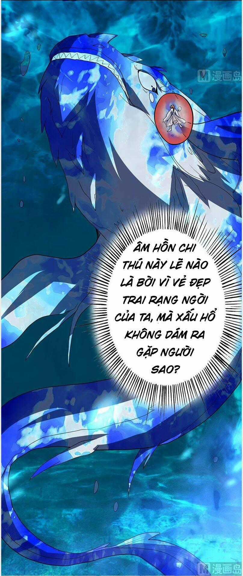 Tối Cường Thần Thú Hệ Thống Chapter 197 trang 15