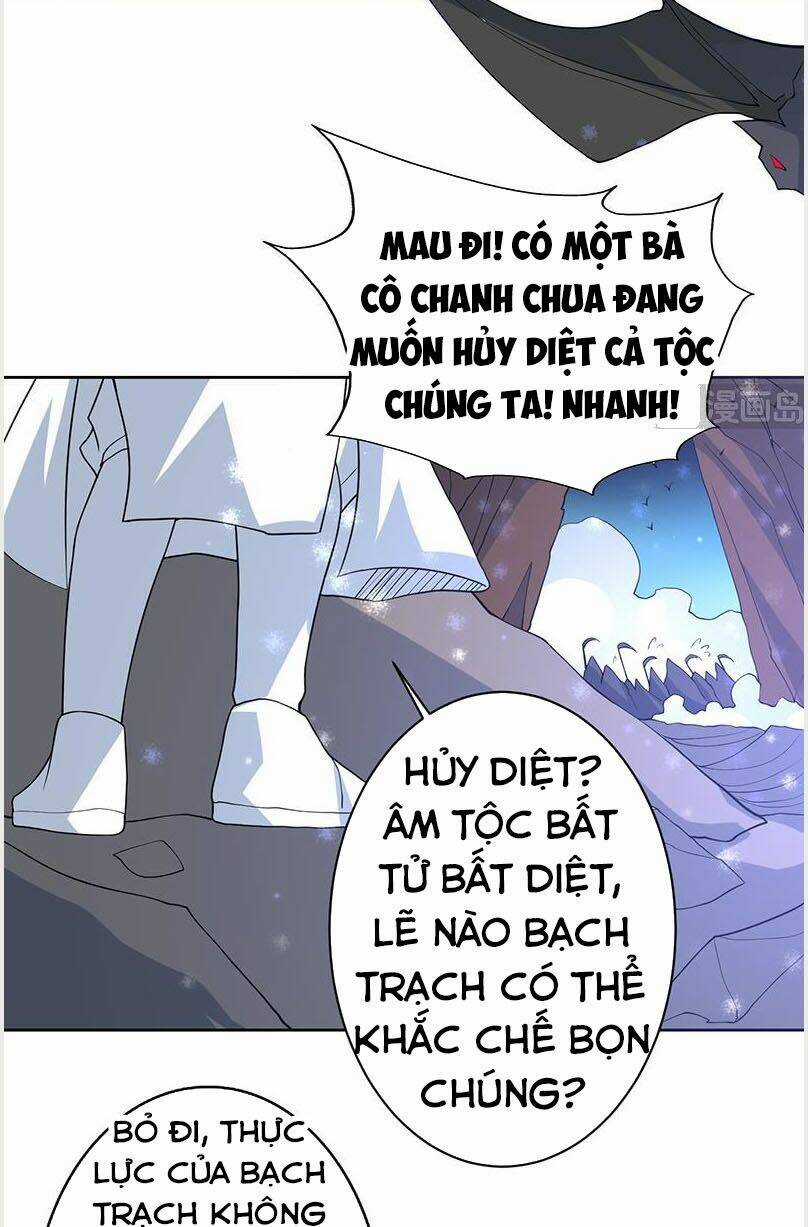 Tối Cường Thần Thú Hệ Thống Chapter 197 trang 2