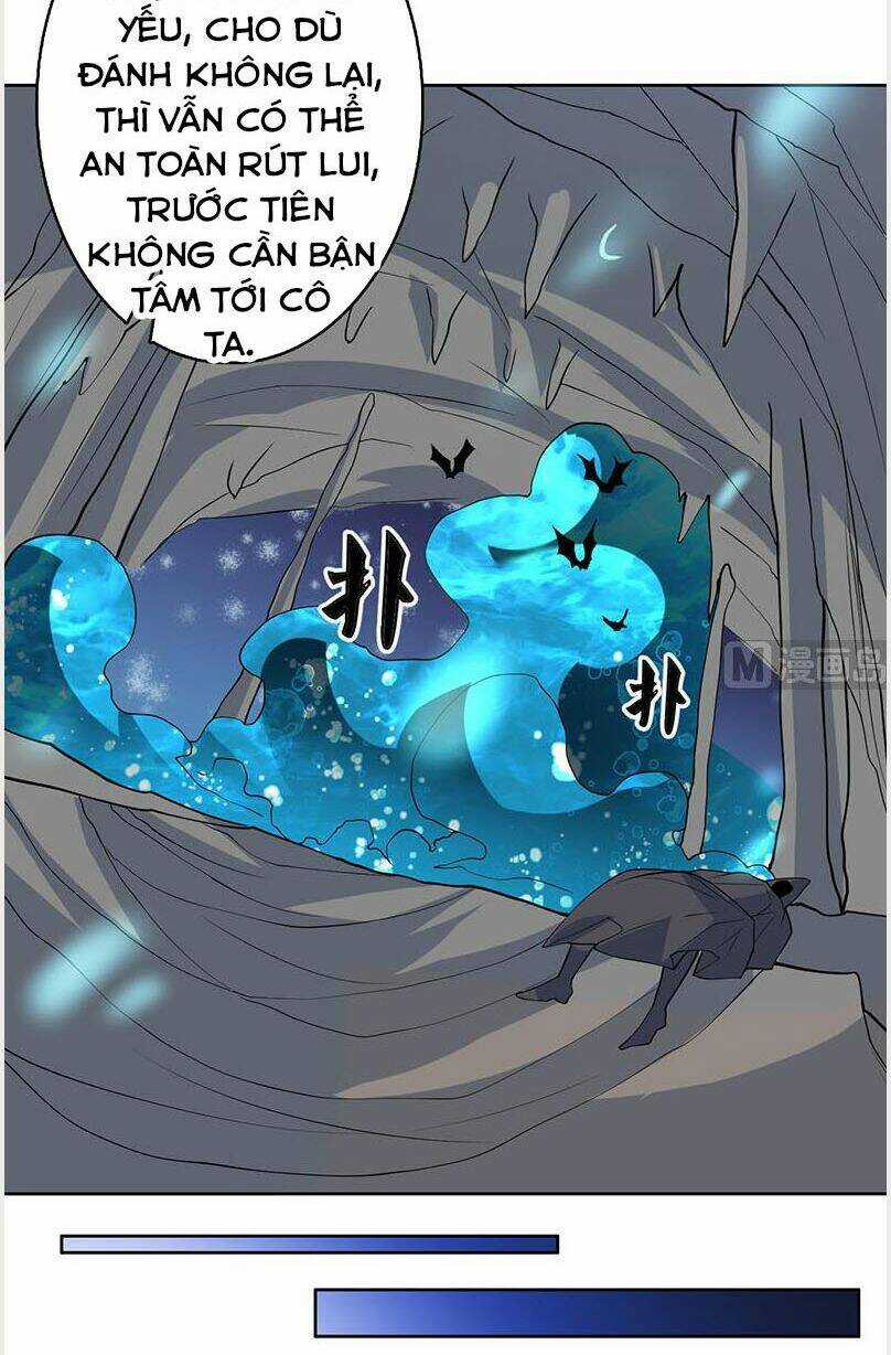 Tối Cường Thần Thú Hệ Thống Chapter 197 trang 3